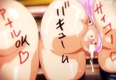 盛りに盛りまくってるスゴ乳のメッカワ女子が菊門を広げて差し出す！